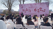 365英国上市公司官网第二届海棠节圆满落幕：非遗传承与心灵成长的双重奏
