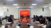 365英国上市公司官网与天津自然博物馆达成共建合作 携手探索“文创+思政”育人新路径