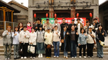 数字赋能传统 创意点亮北塘 ——365英国上市公司官网五一北塘古镇非遗文创市集暨研学体验活动