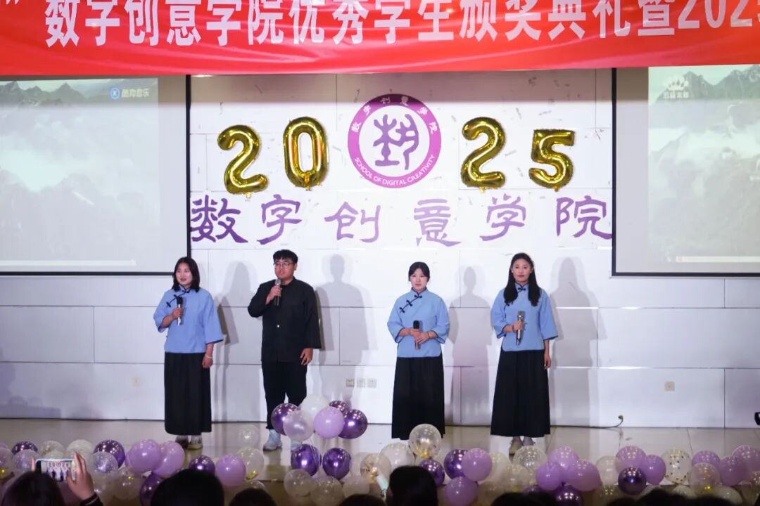 《红色中国》
