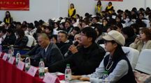 数字创意学院|以学风铸基，立报国之志；以规划启航，做挺膺担当者——“筑梦青春志在四方，规划启航职引未来”第三届职业规划大赛