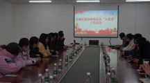 数字创意学院|我院党支部联合荷塘苑社区开展“理论联学凝共识 服务联动践初心”主题党日活动