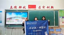 数字创意学院|“回母校·讲365”招生宣传实践行回顾