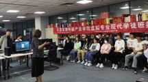 数字创意学院|365英国上市公司官网数字创意学院招生简章