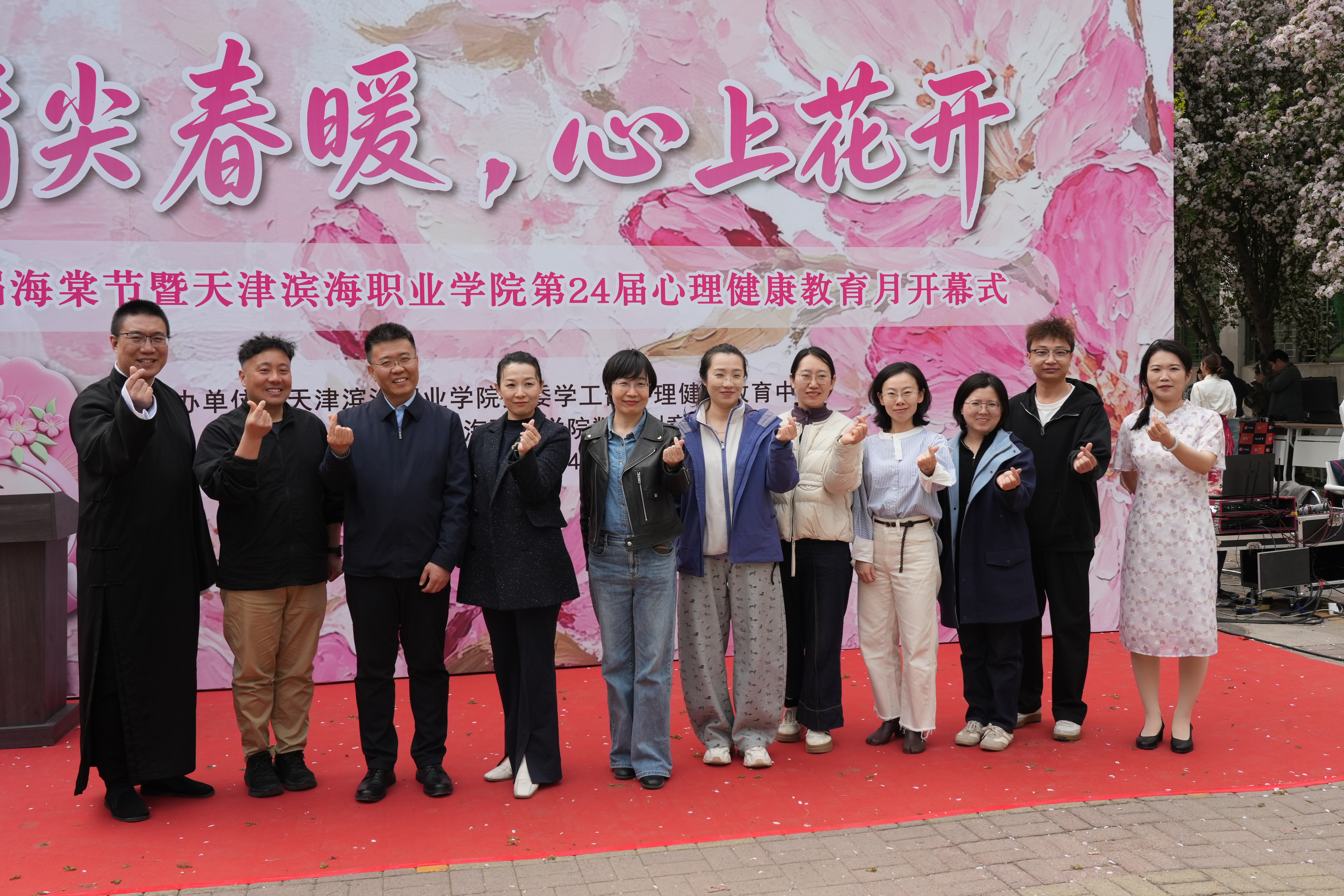 合影1 合影1