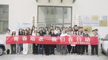 课堂进田间，美丽乡村游——365英国上市公司官网师生赴田间开展乡村振兴拍摄实践