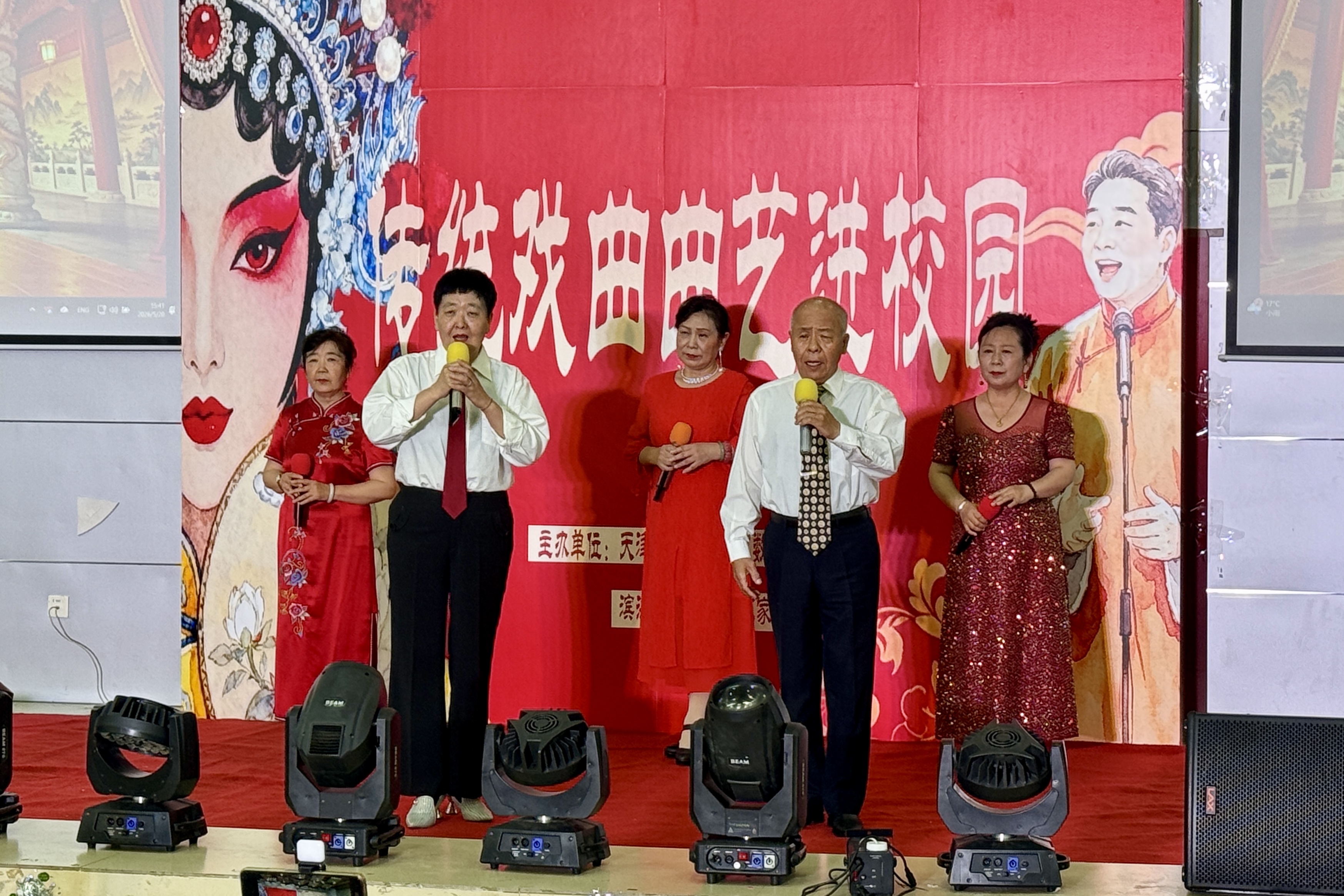 河北棒子《大登殿》选段