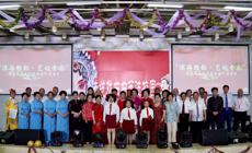滨海雅韵·艺动青春——传统戏曲曲艺进校园专场演出圆满举行