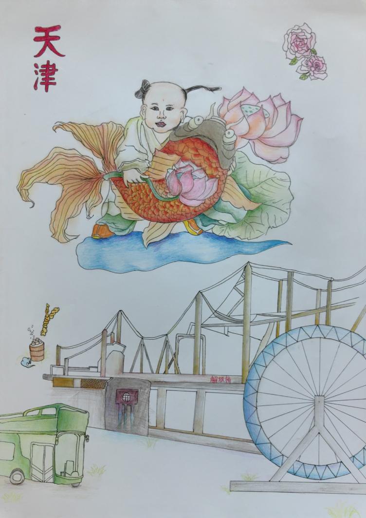 天津市滨海新区365英国上市公司官网《福瑞天津》 周彦昊大一年级