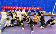365武术队：初出茅庐，载誉而归