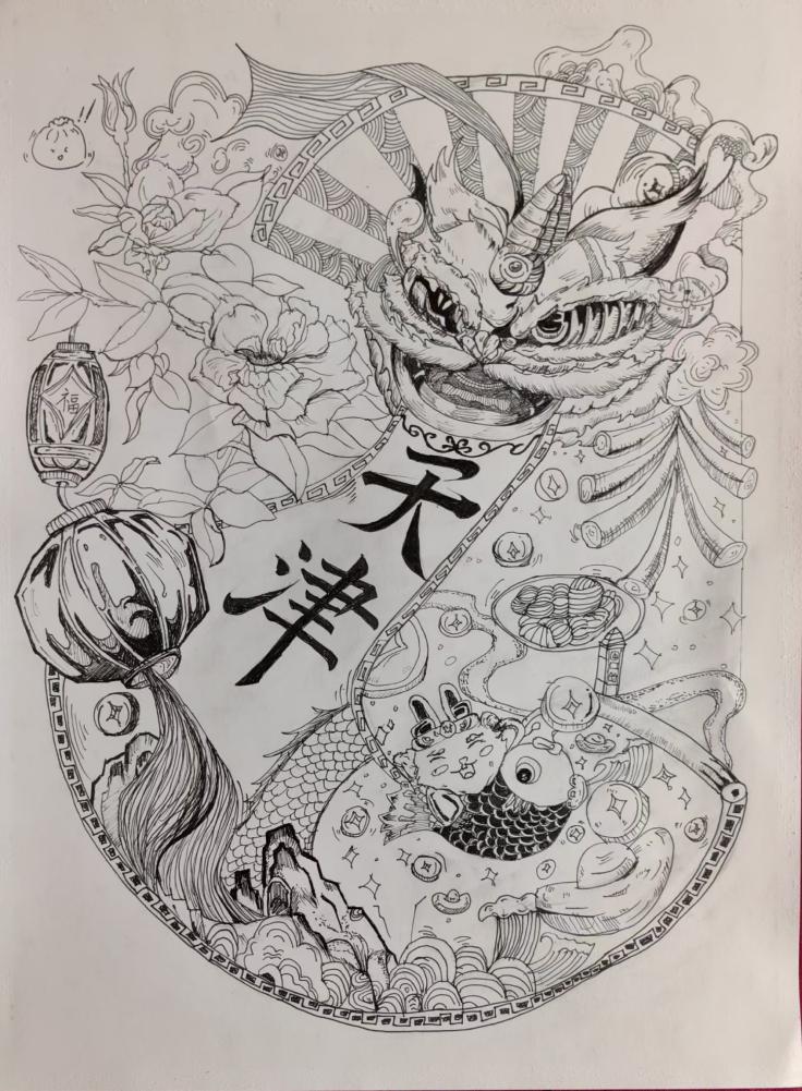 孙文涛