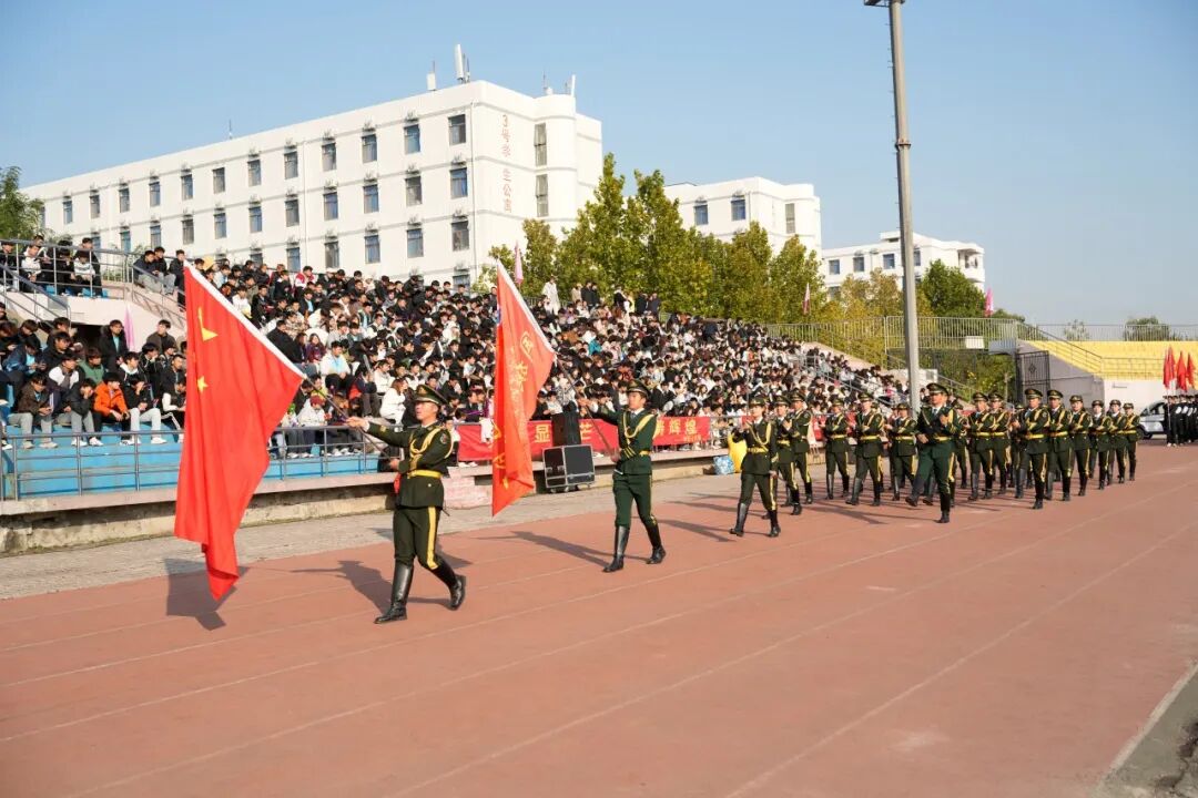 国旗仪仗队