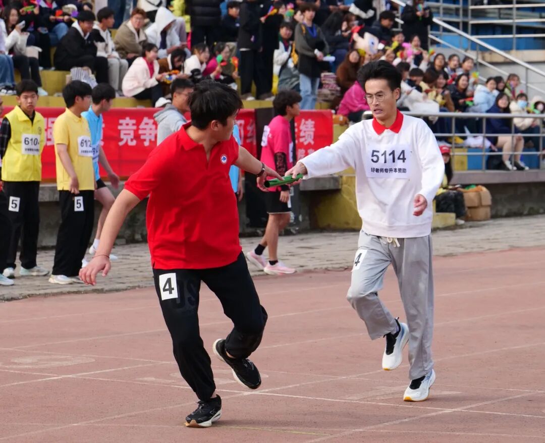 比赛11
