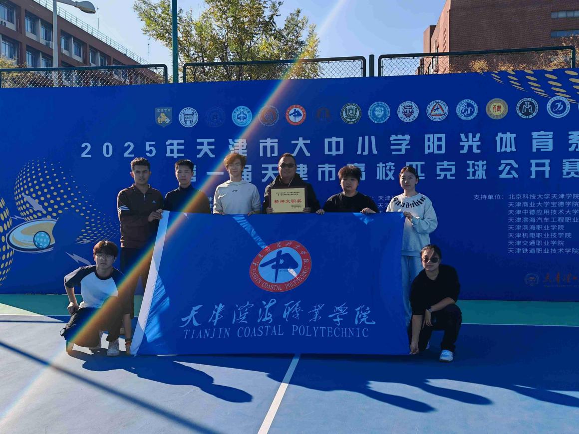现场图片5
