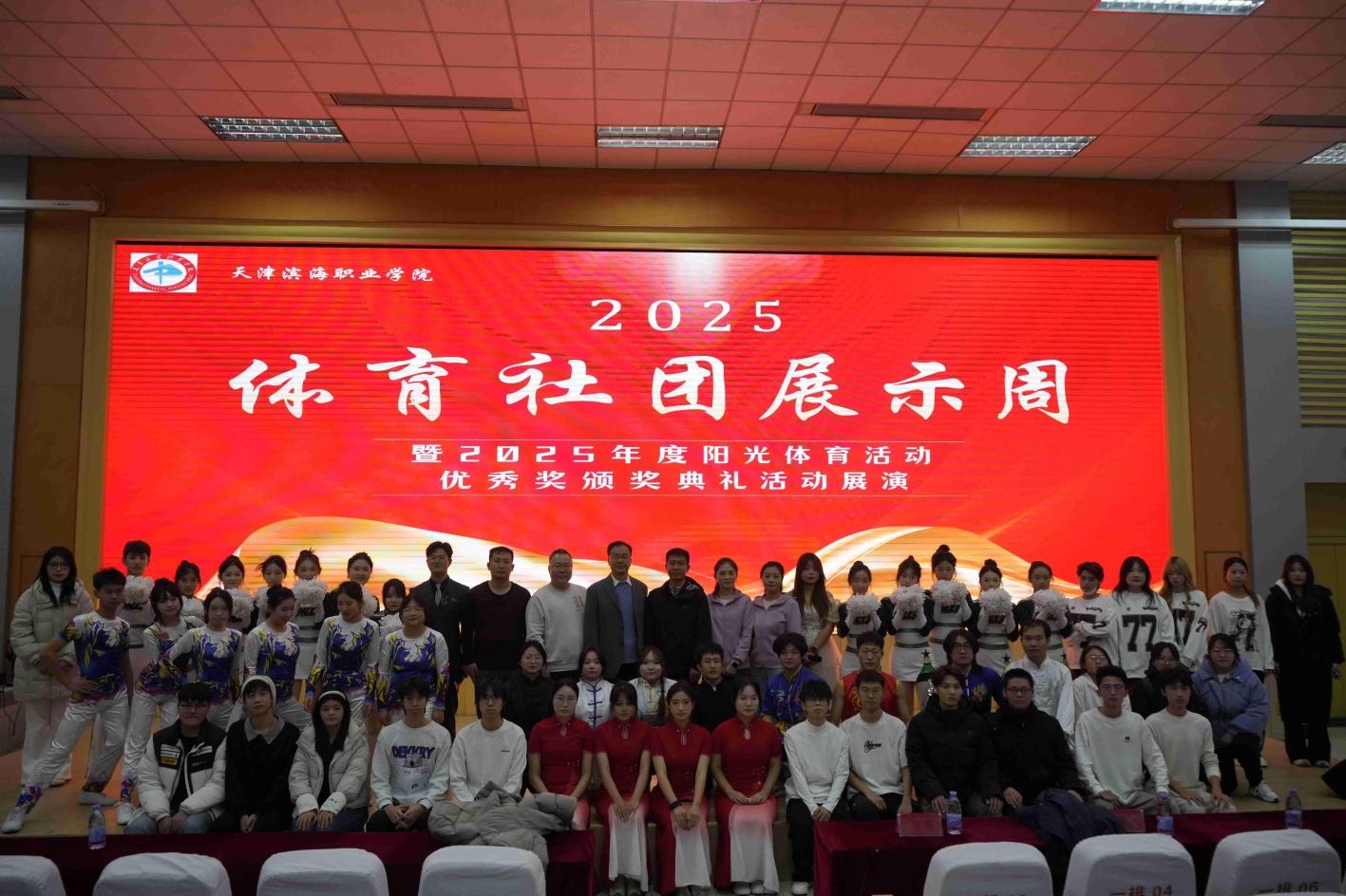 f0aaca1730d64588b97d.jpg