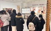赏艺术之美，育人文素养 | 我校美育鉴赏系列活动圆满落幕
