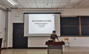 筑牢健康防线 守护平安校园