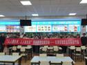 饺香满校园 劳动润初心——我校开展趣味包饺子劳动教育实践活动