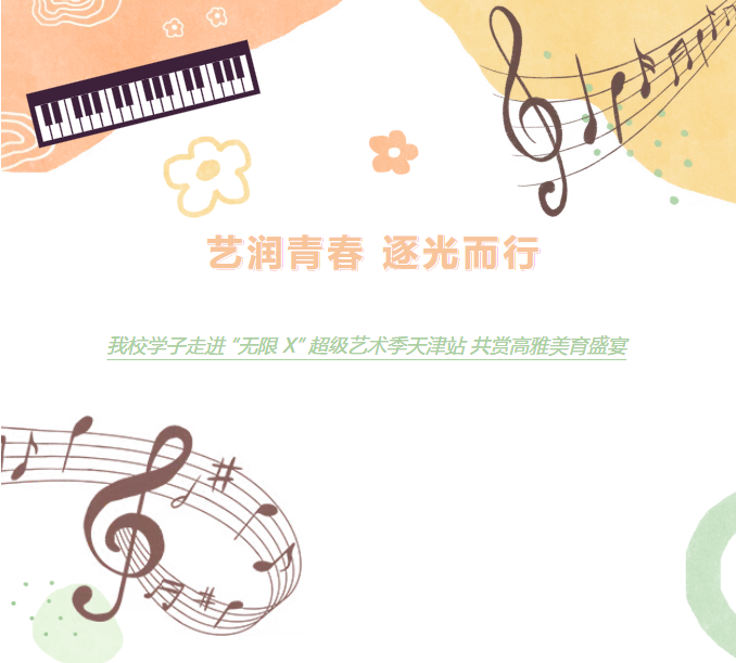 bc8796885190476d8862.png