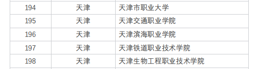 d9eca674ffc04391adf1.png
