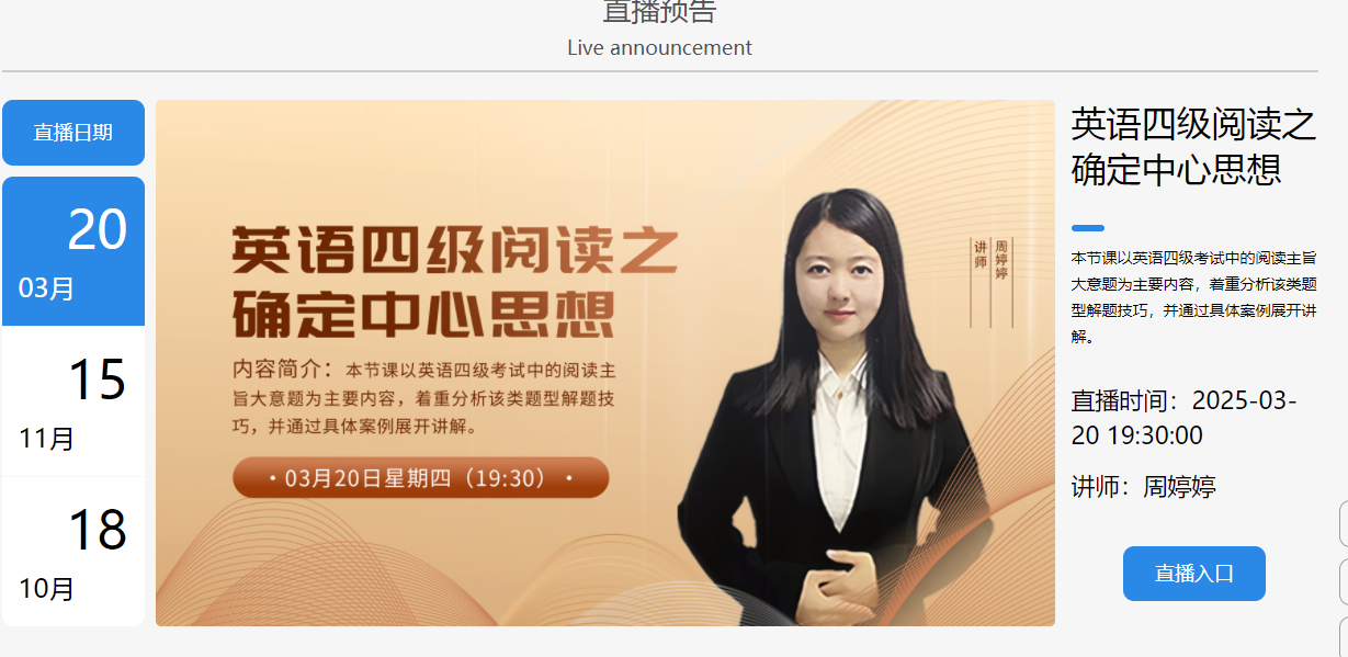 b9165cc83843419eaab3.png