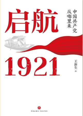 f4f3609ff3f941a19f26.png