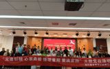 党日活动 | 智慧孝老暖重阳，支部先锋显担当