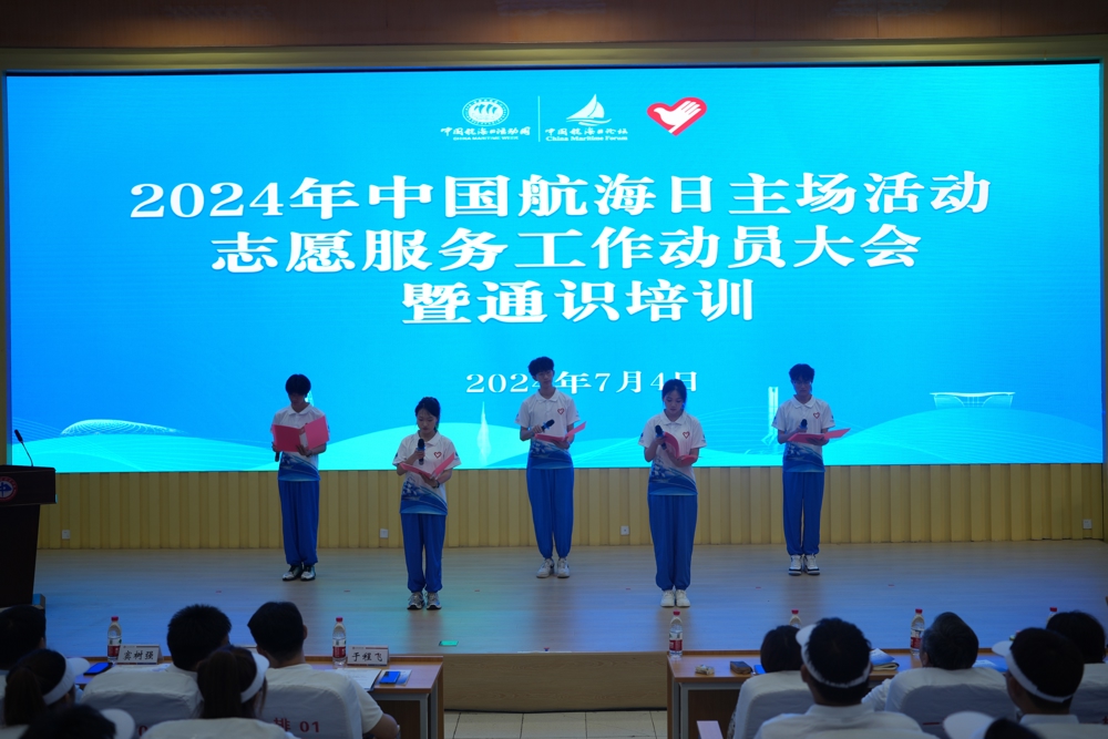 DSC01522(1)