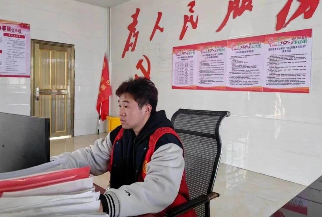 微信图片_20250325200353