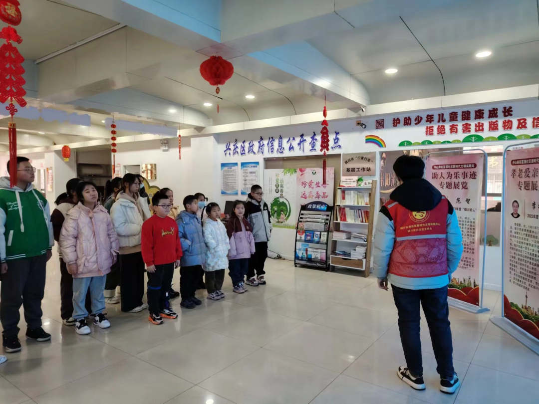 微信图片_20250325200822