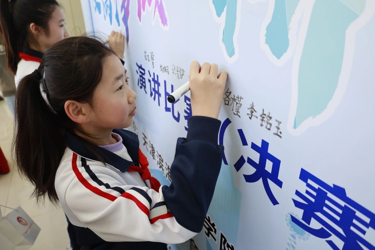 微信图片_20250325205022 微信图片_20250325205022