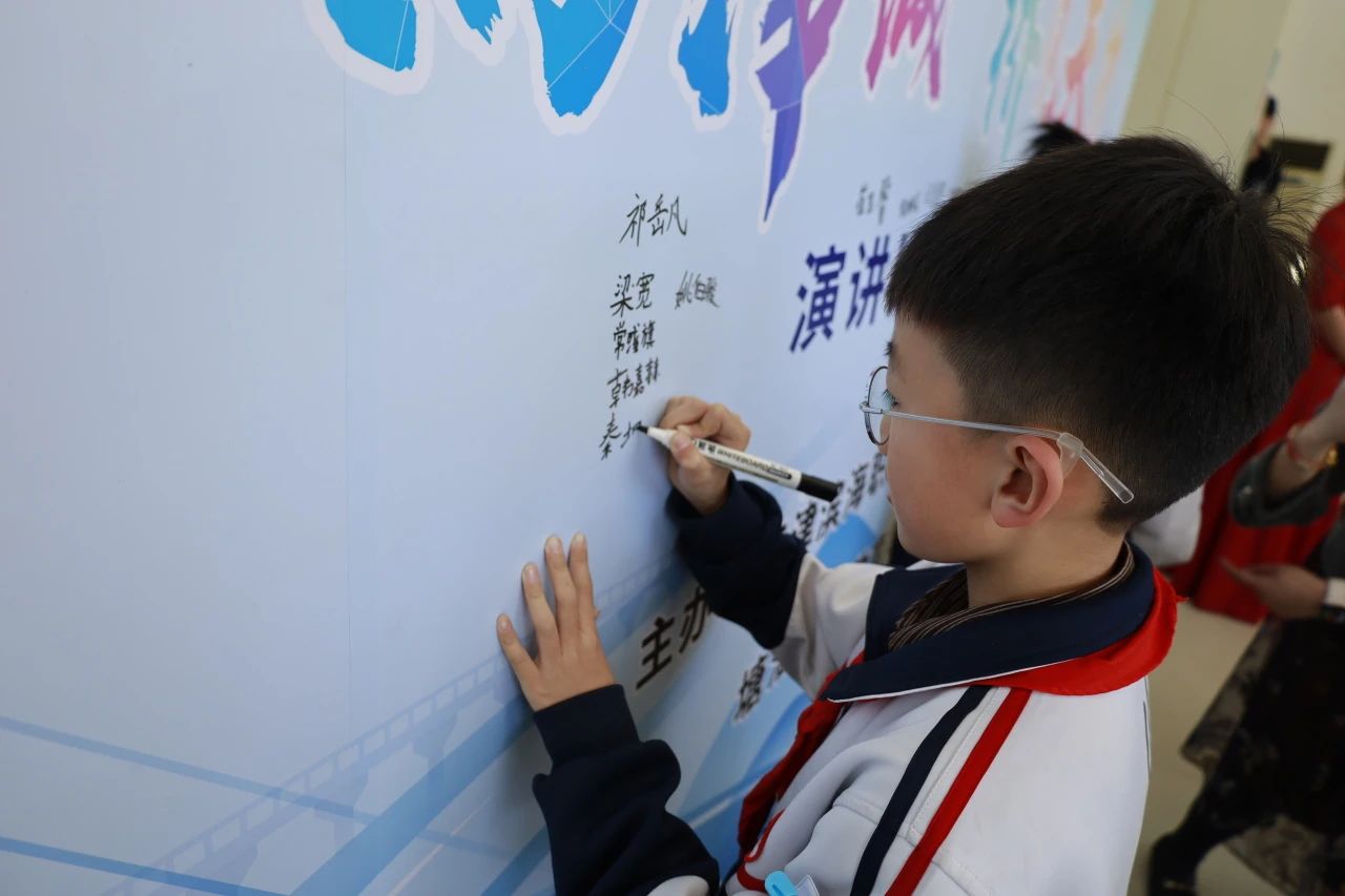 微信图片_20250325205027 微信图片_20250325205027