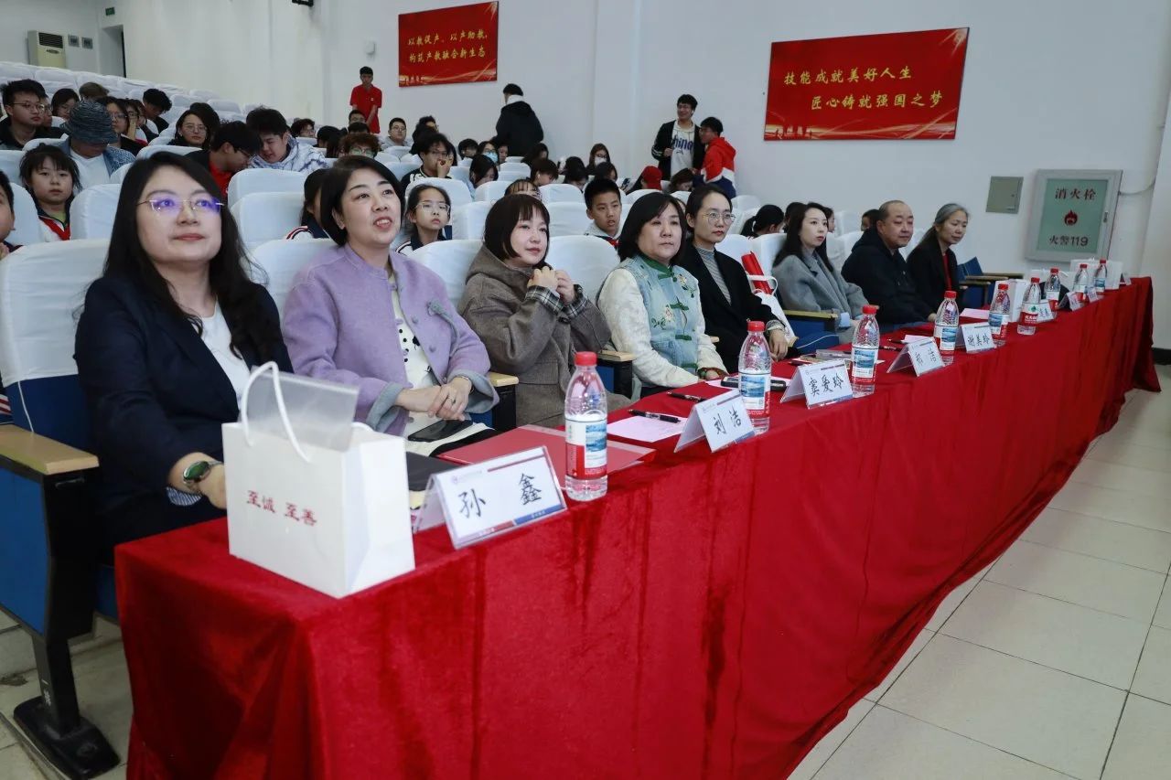 微信图片_20250325205039 微信图片_20250325205039