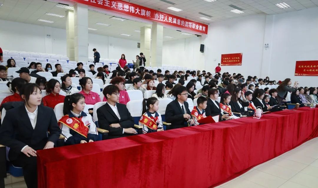 微信图片_20250325205042 微信图片_20250325205042