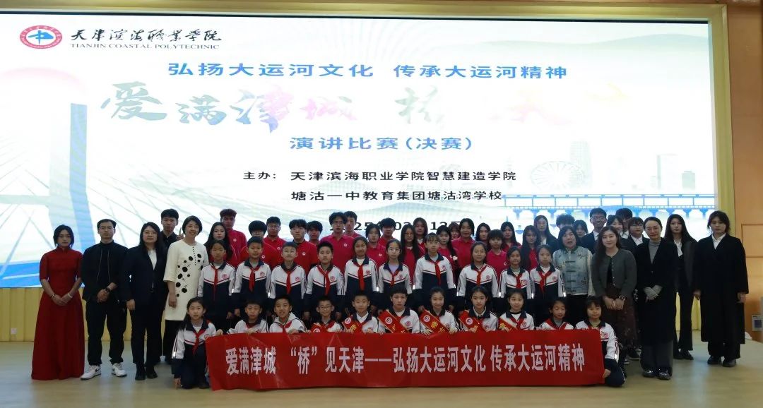 微信图片_20250325205151 微信图片_20250325205151