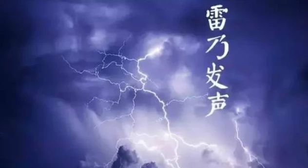微信图片_20250325212103 微信图片_20250325212103