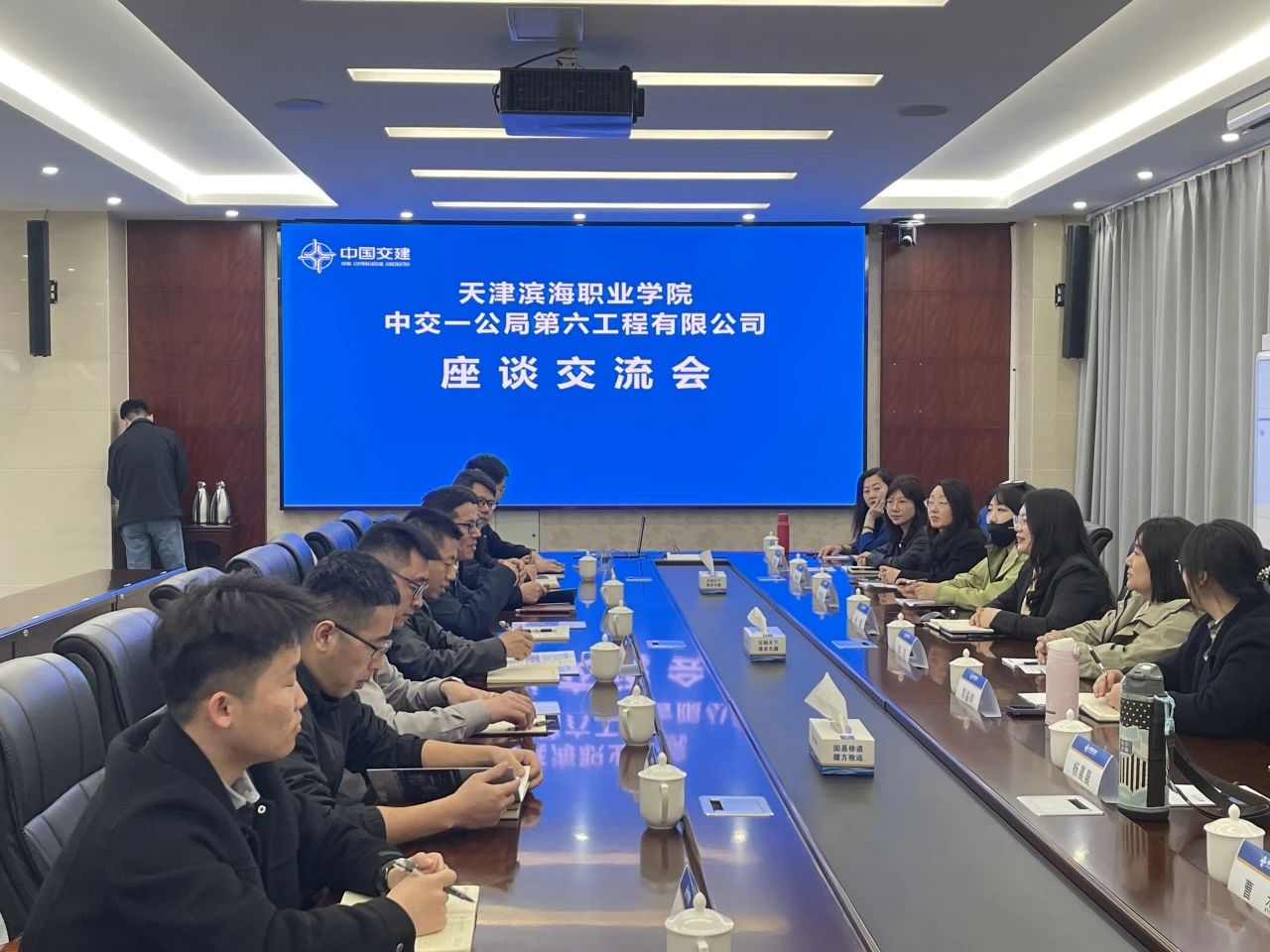 微信图片_20250326195504 微信图片_20250326195504