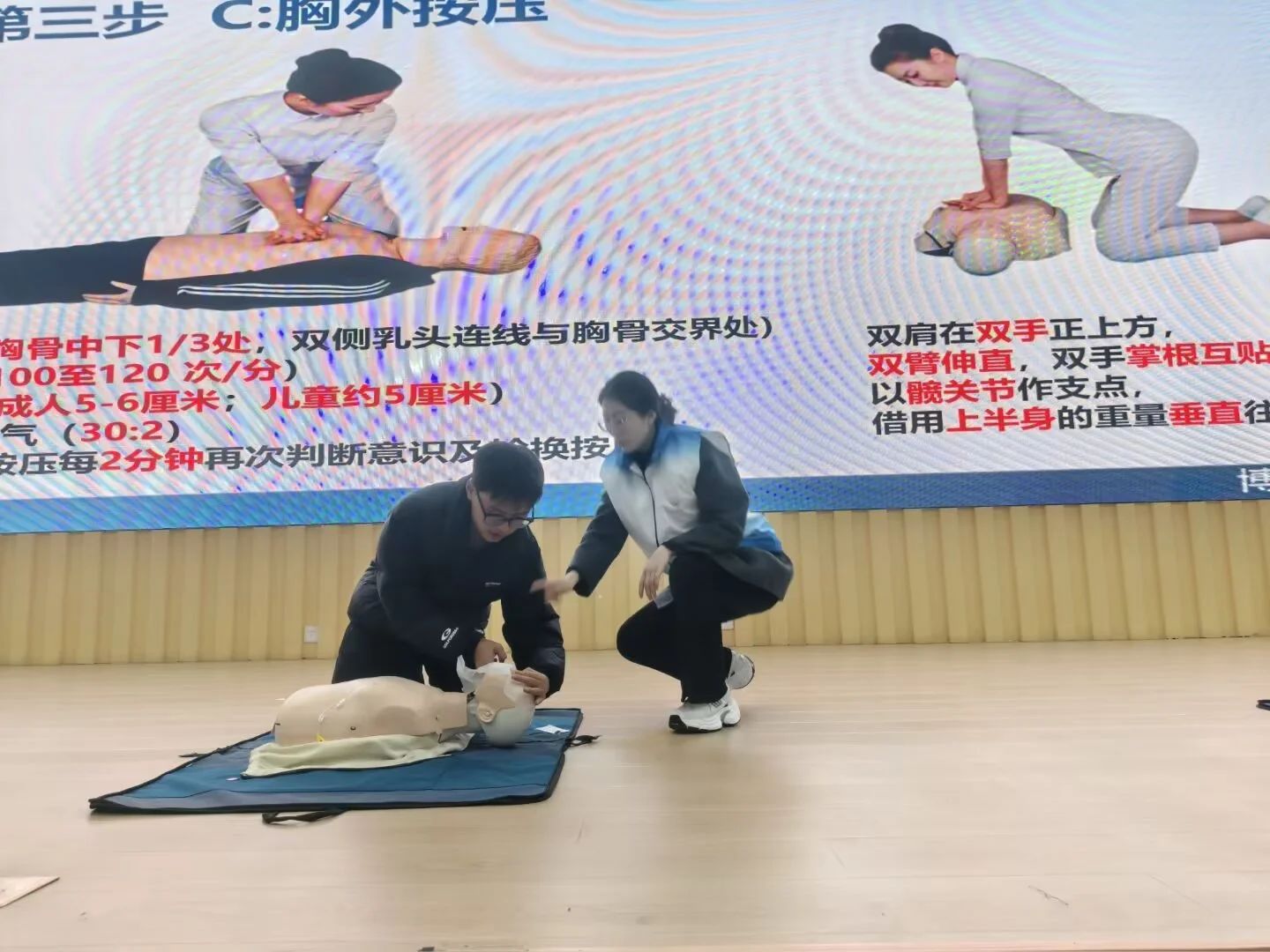 微信图片_20250326200022 微信图片_20250326200022