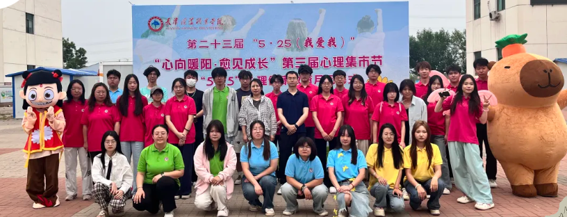 微信图片_20250524000529_132 微信图片_20250524000529_132