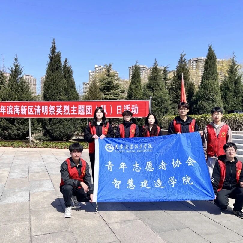 微信图片_2025-09-13_131514_233 微信图片_2025-09-13_131514_233