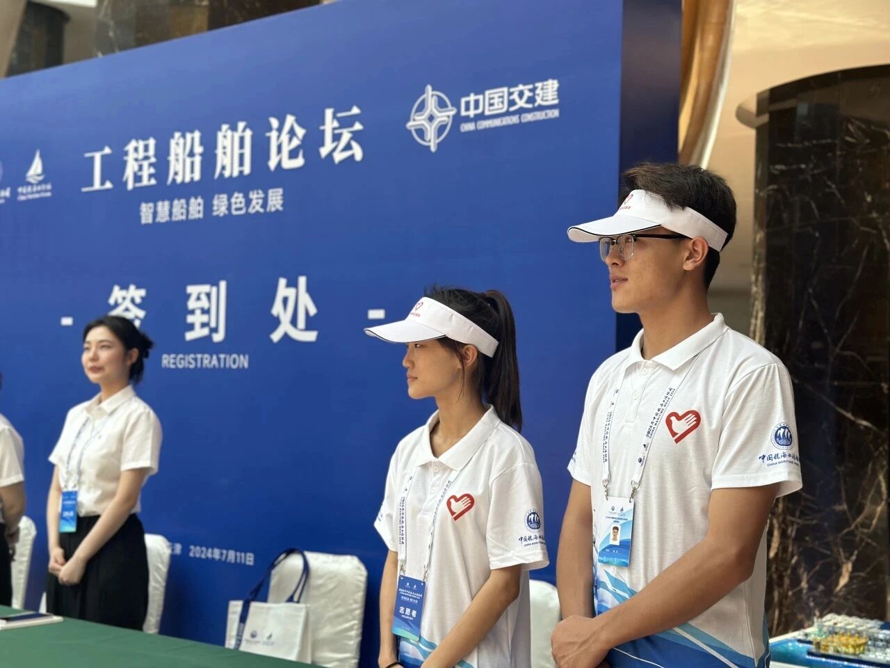 微信图片_2025-09-13_131517_937 微信图片_2025-09-13_131517_937