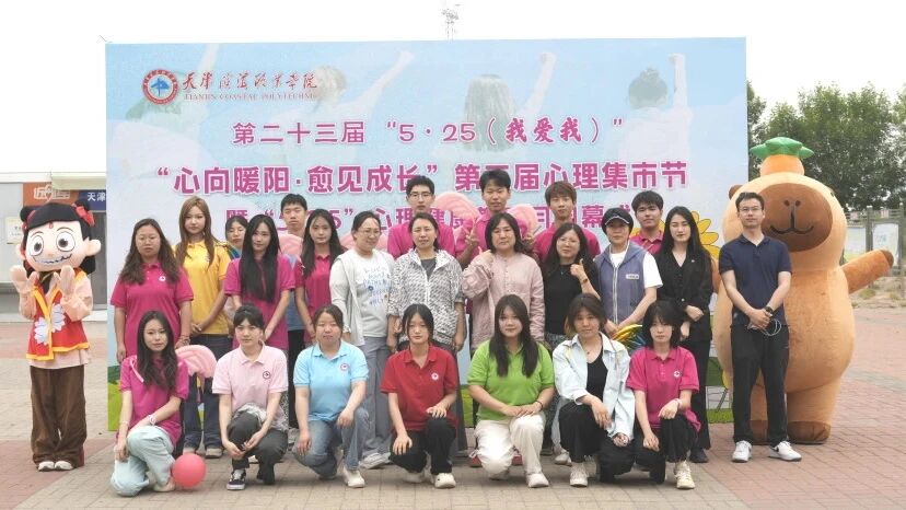 微信图片_2025-09-13_131727_139 微信图片_2025-09-13_131727_139