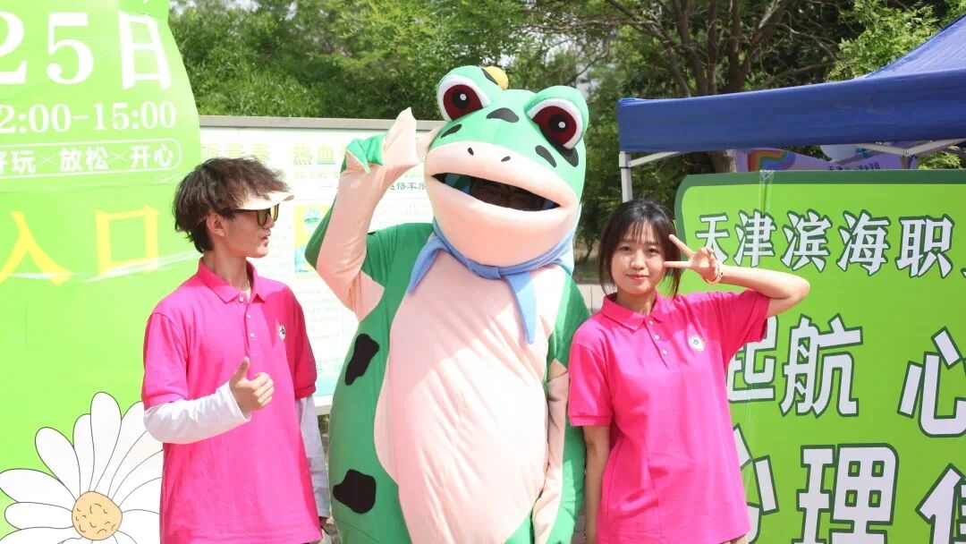 微信图片_2025-09-13_131730_523 微信图片_2025-09-13_131730_523