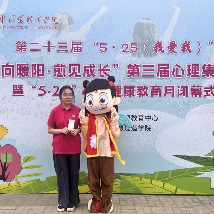 微信图片_2025-09-13_131733_003 微信图片_2025-09-13_131733_003
