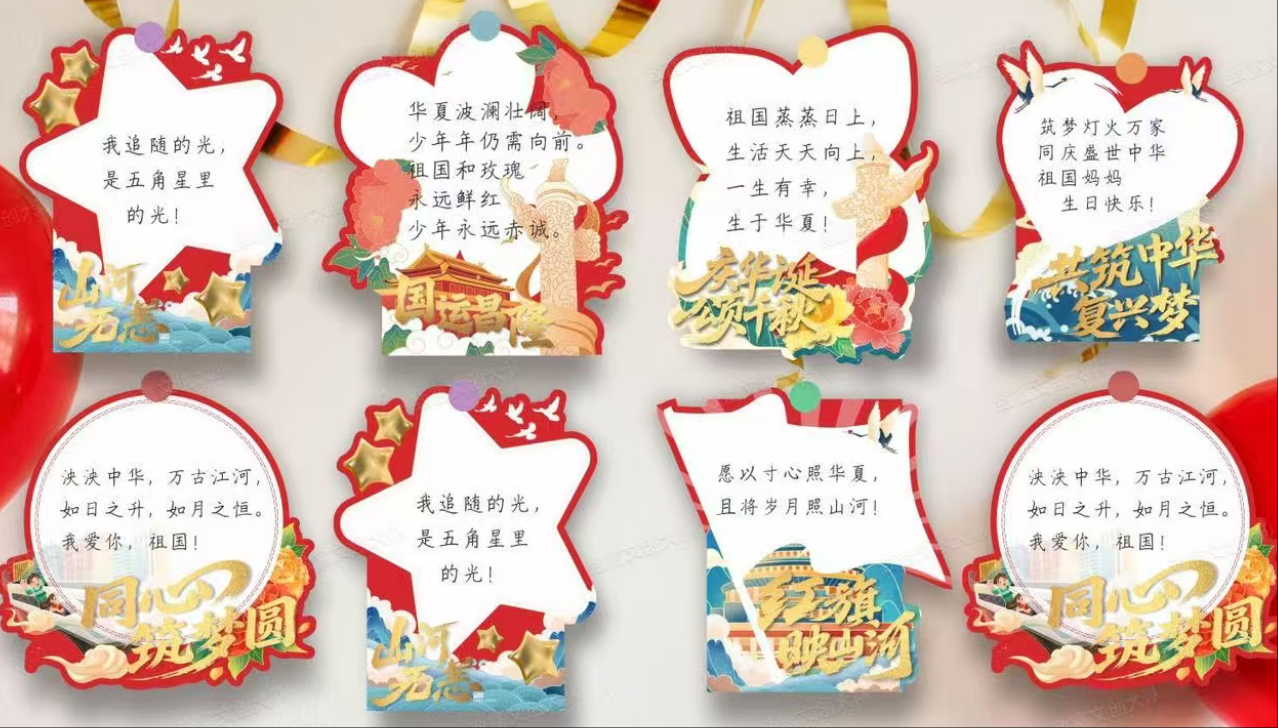 微信图片_2025-10-09_212529_186 微信图片_2025-10-09_212529_186