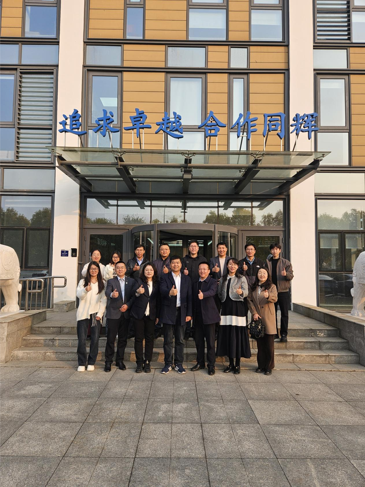 图片6 图片6