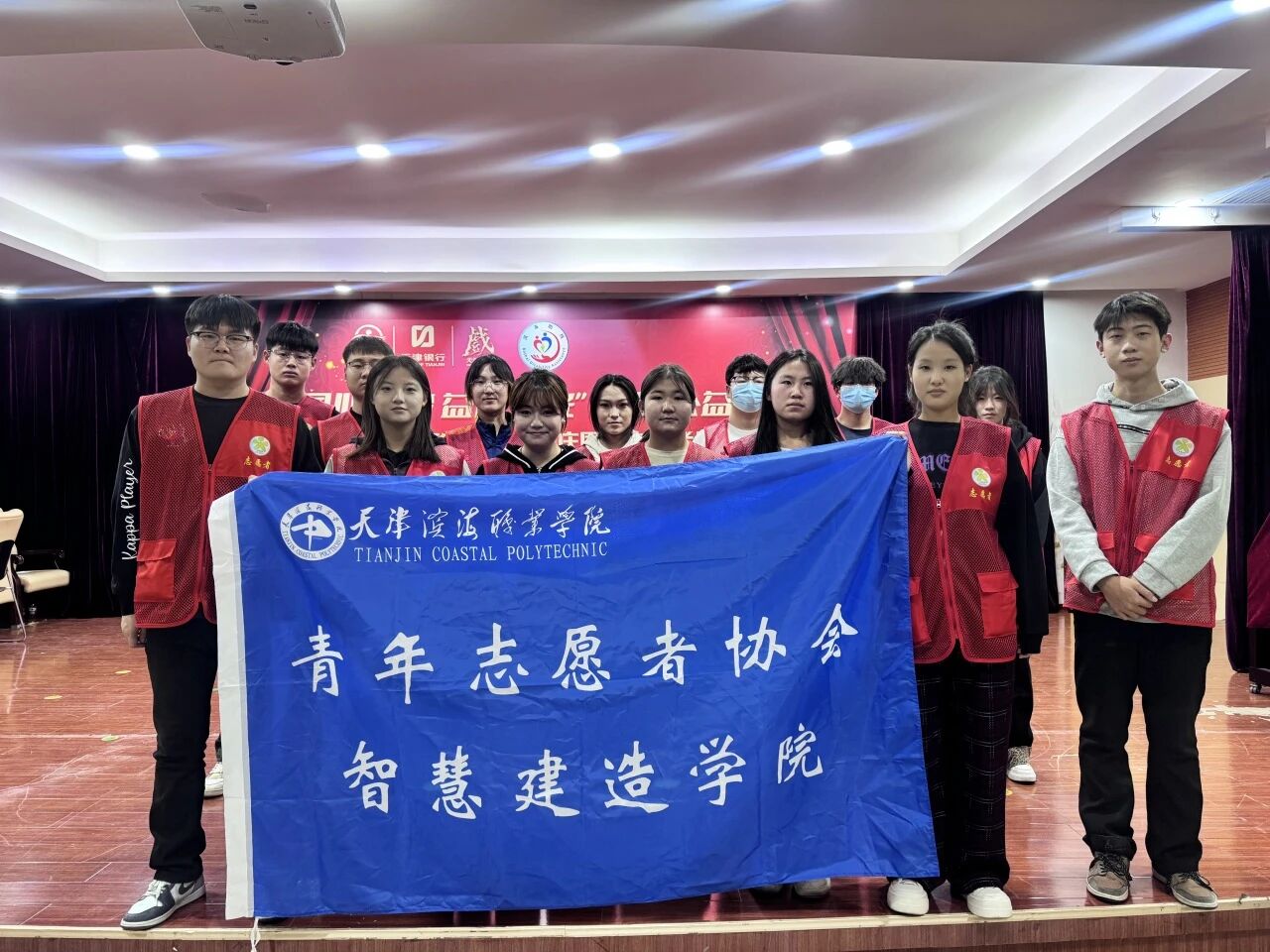 微信图片_20251209193048 微信图片_20251209193048