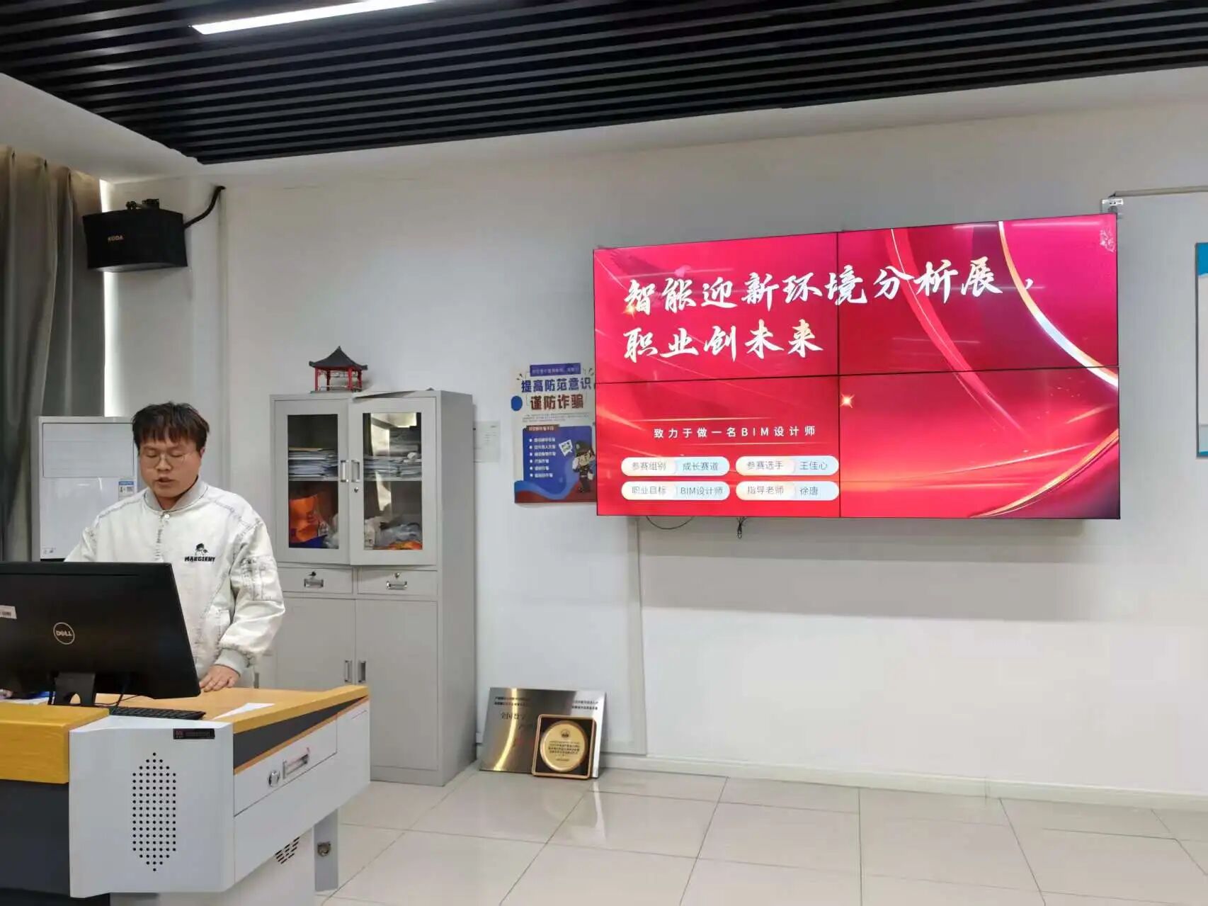 微信图片_20251209194130 微信图片_20251209194130