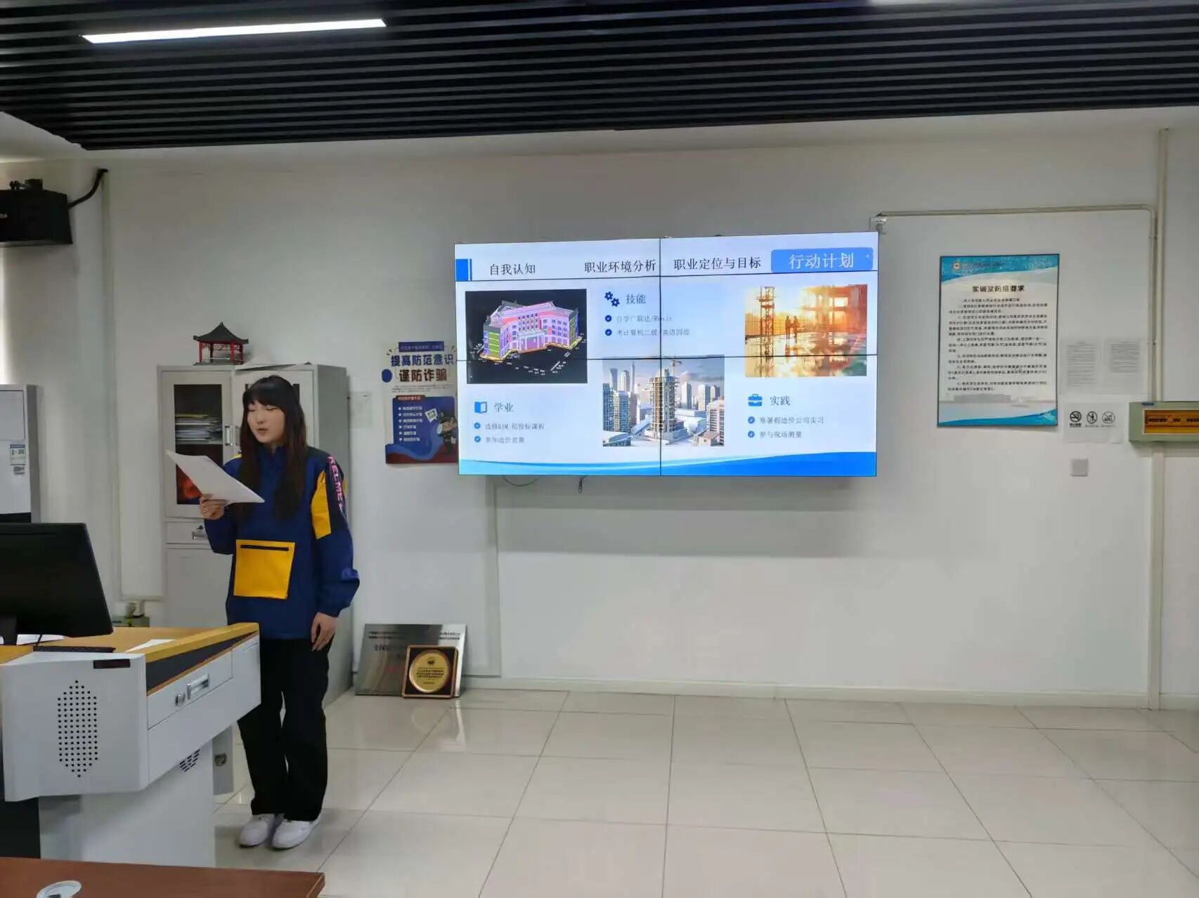 微信图片_20251209194153 微信图片_20251209194153