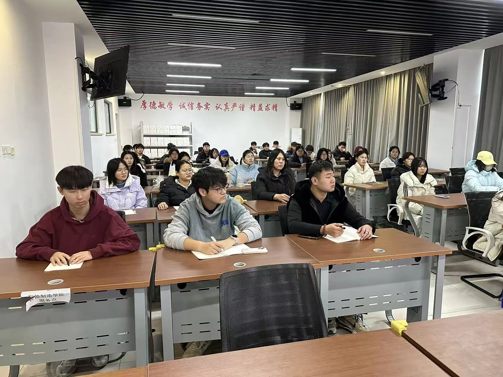 微信图片_20251228175926 微信图片_20251228175926